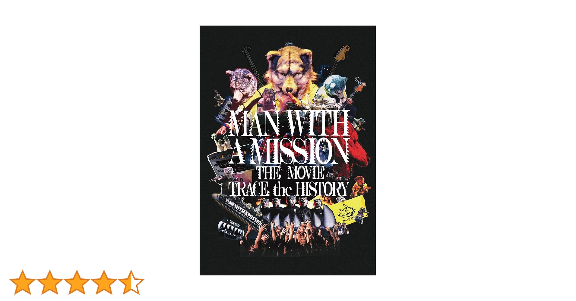 ☆DVD新品☆ MAN WITH A MISSION THE MOVIE Amazon.co.jp: MAN WITH A MISSION THE MOVIE -TRACE the